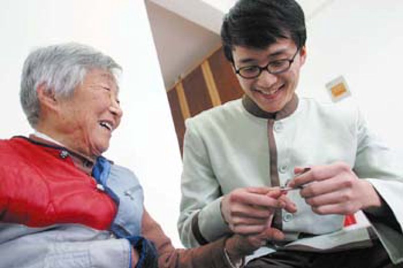 老年人的健康与幸福：如何提供更好的护理支持？