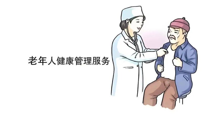 在湖南省,如何选择一家合适的养老院?