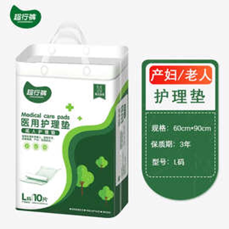 如何选择适合自己的养老社区?这是一个需要深思熟虑的问题。