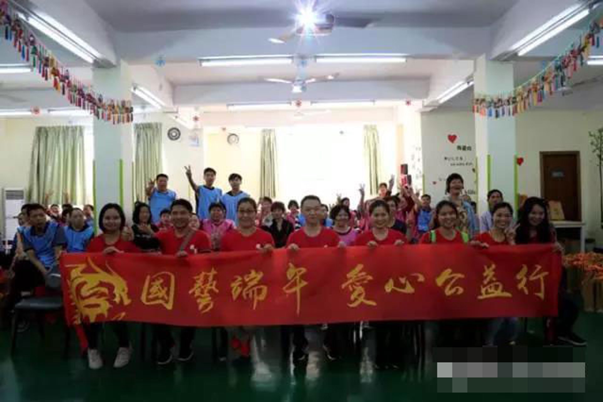 博文老年产业