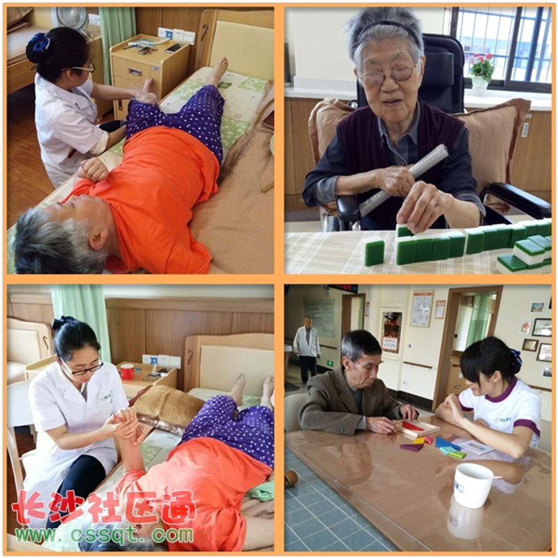 老年人的幸福晚年，从优质护理开始